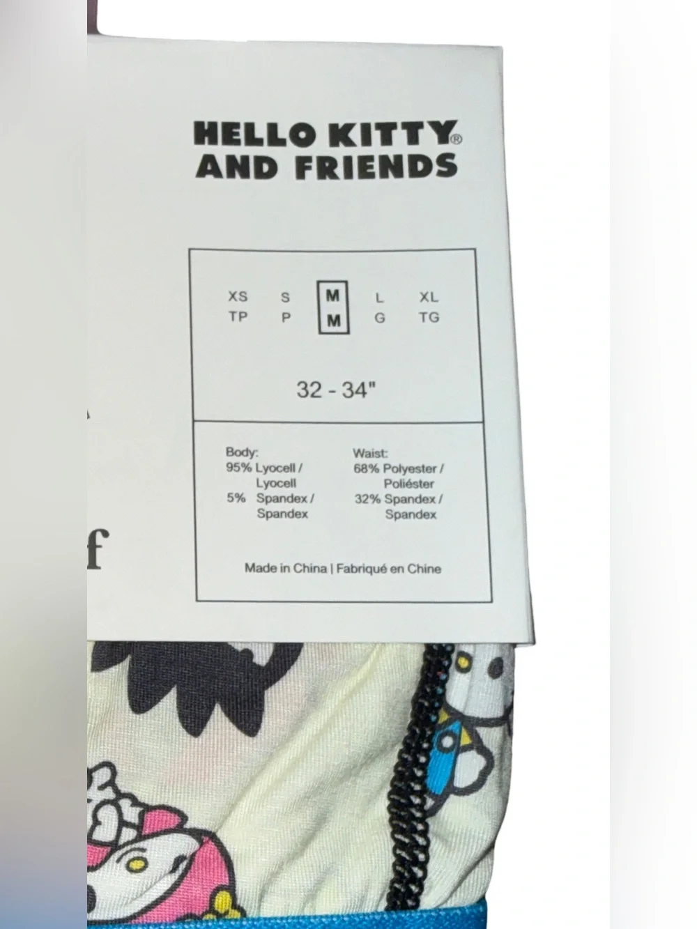 Sanrio Hello Kitty And Friends Men’s Boxer Briefs Medium (32-34”) New with Tag